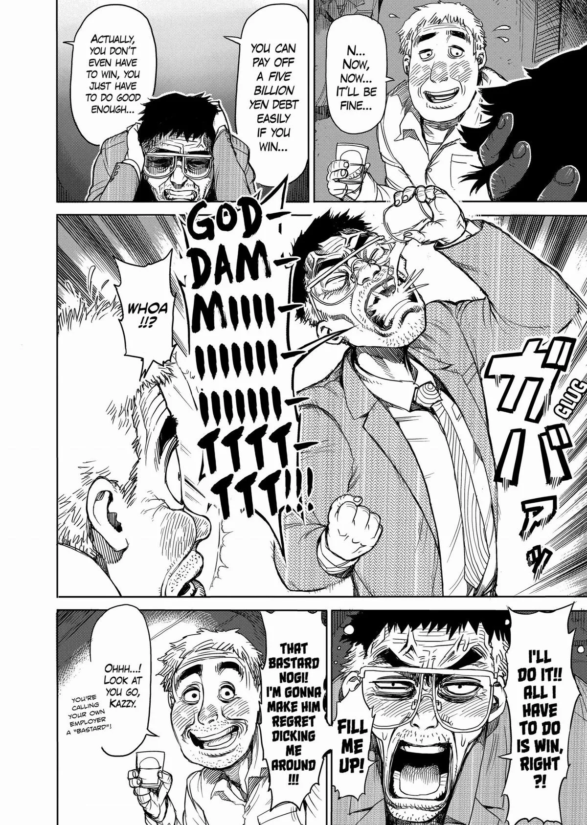 Kengan Ashura — Chapter 23 — Page 6