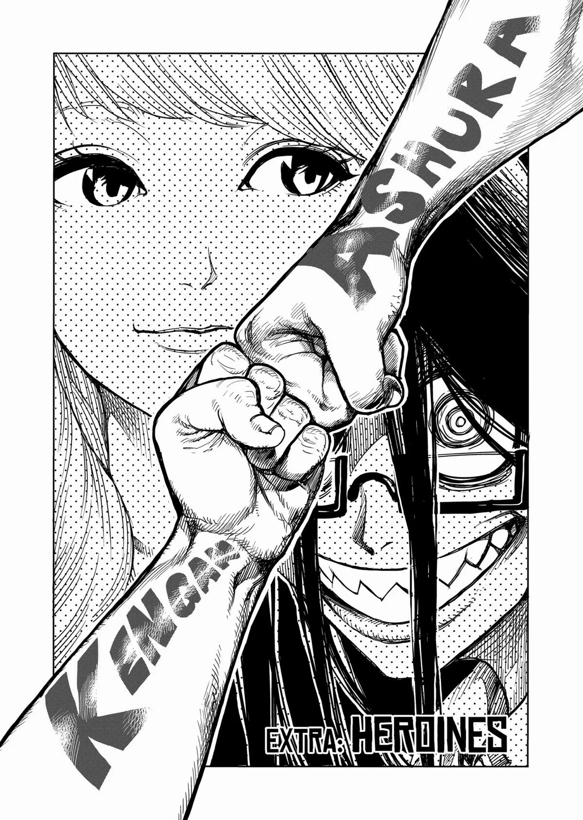 Kengan Ashura — Chapter 23.5 — Page 1