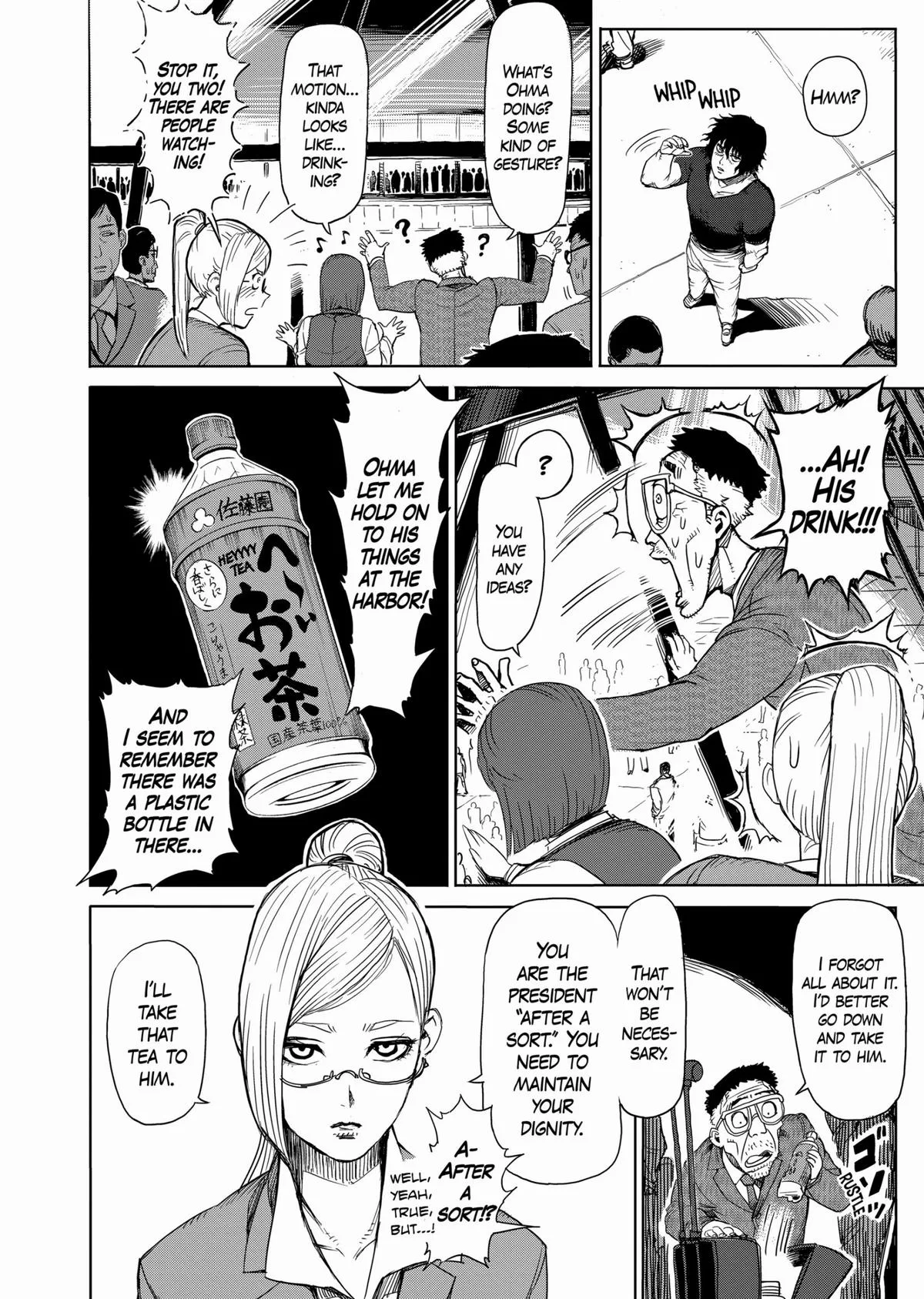 Kengan Ashura — Chapter 26 — Page 2