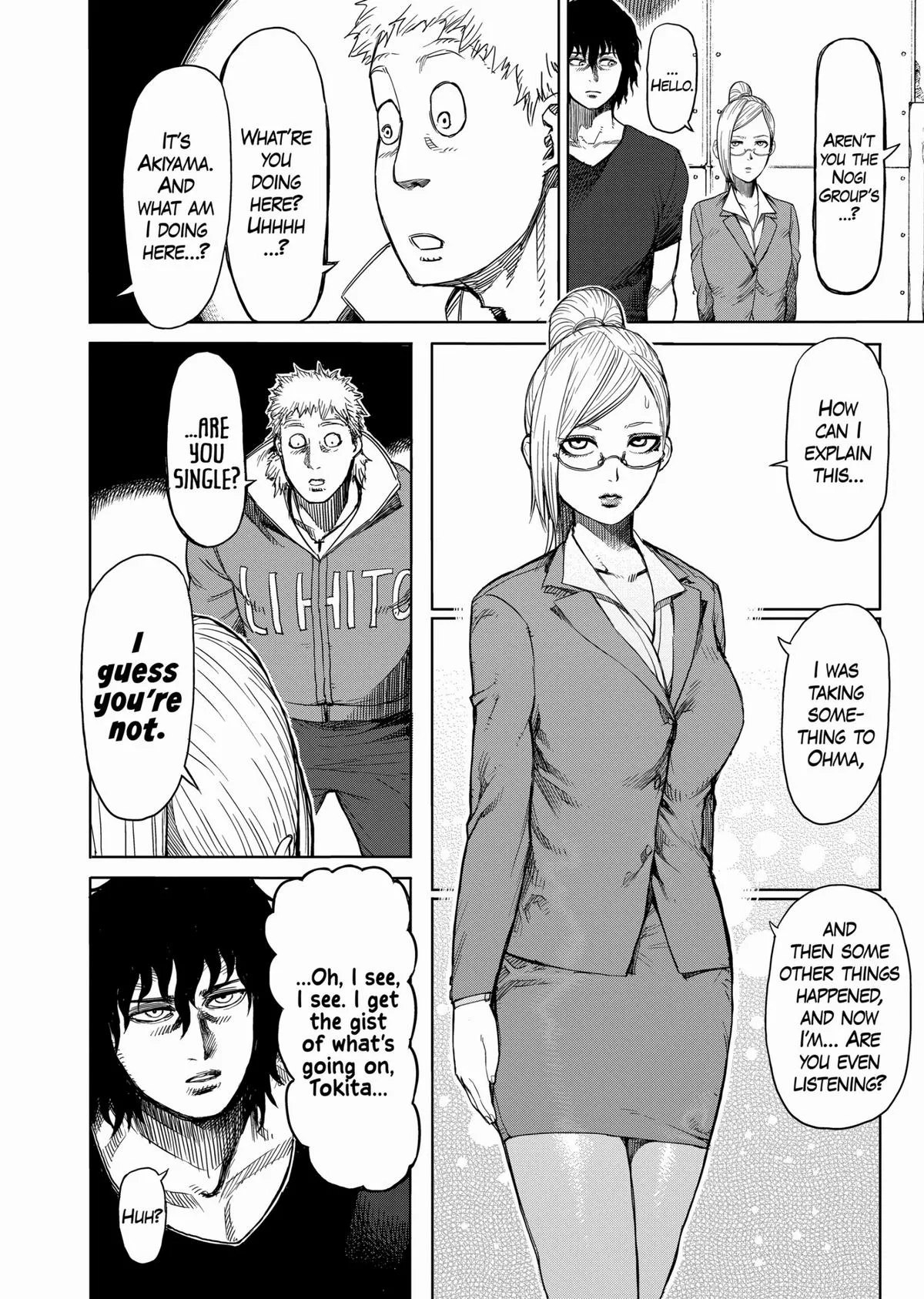 Kengan Ashura — Chapter 26 — Page 16