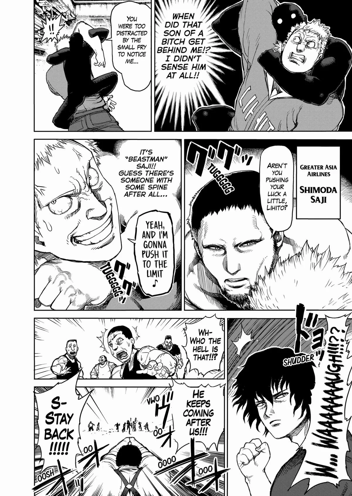 Kengan Ashura — Chapter 26 — Page 20