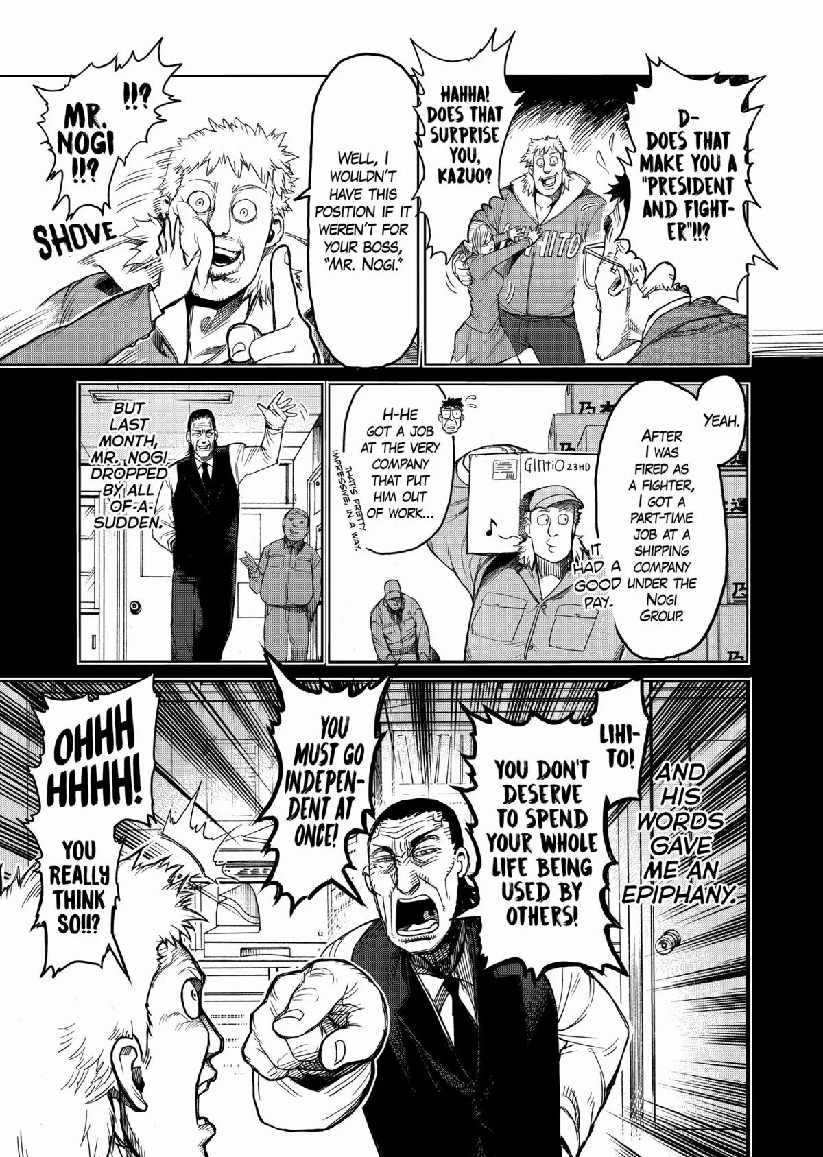 Kengan Ashura — Chapter 30 — Page 3