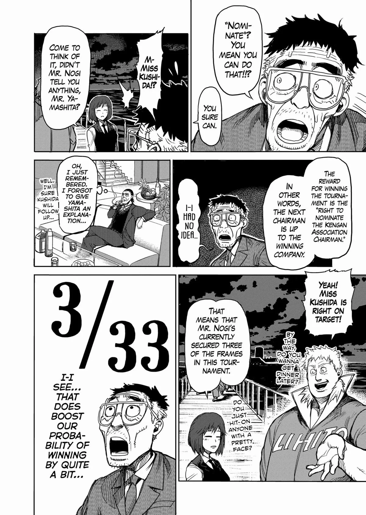 Kengan Ashura — Chapter 30 — Page 6