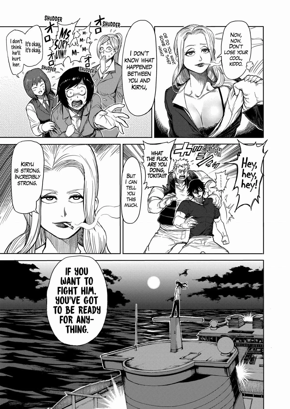 Kengan Ashura — Chapter 32 — Page 7