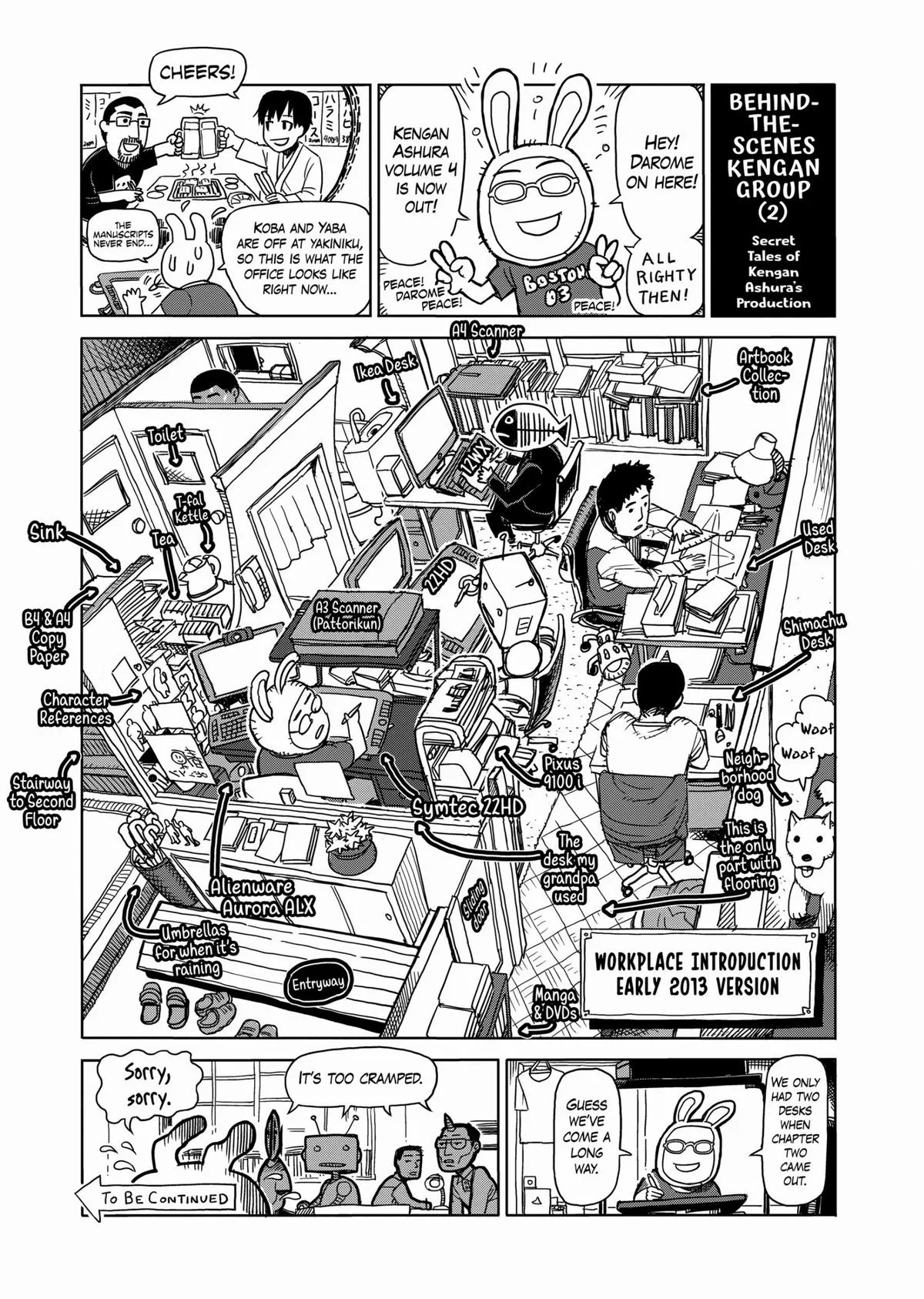 Kengan Ashura — Chapter 32 — Page 21