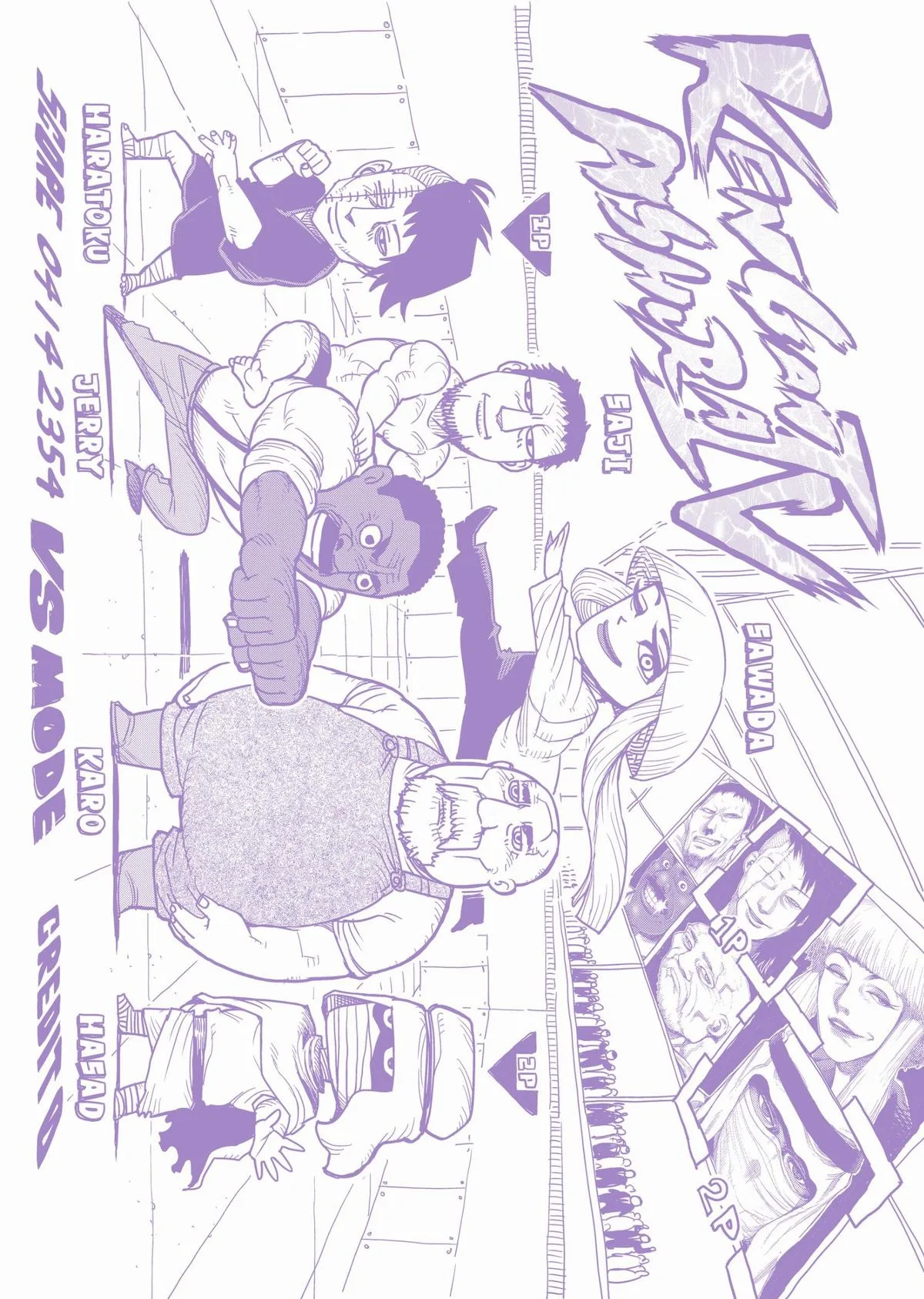 Kengan Ashura — Chapter 32 — Page 23