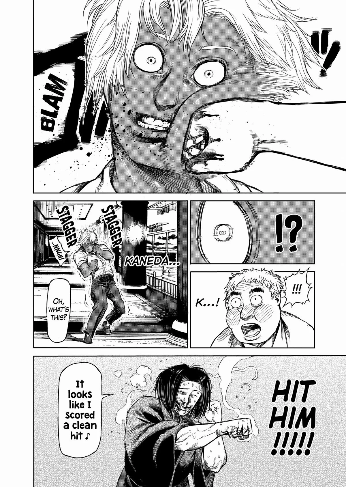 Kengan Ashura — Chapter 33 — Page 11