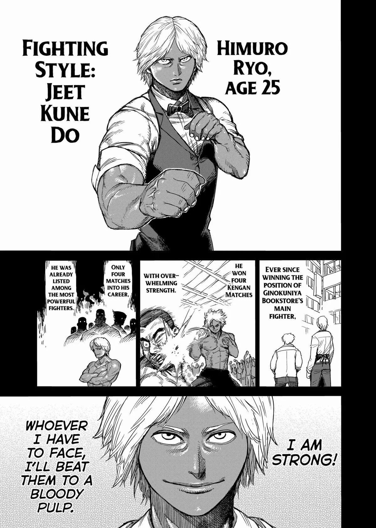 Kengan Ashura — Chapter 33 — Page 14