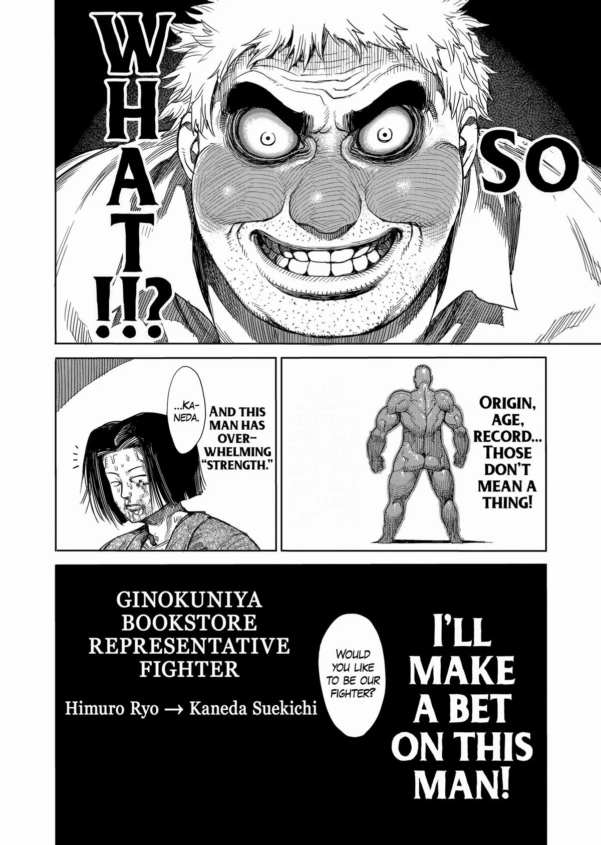 Kengan Ashura — Chapter 34 — Page 16