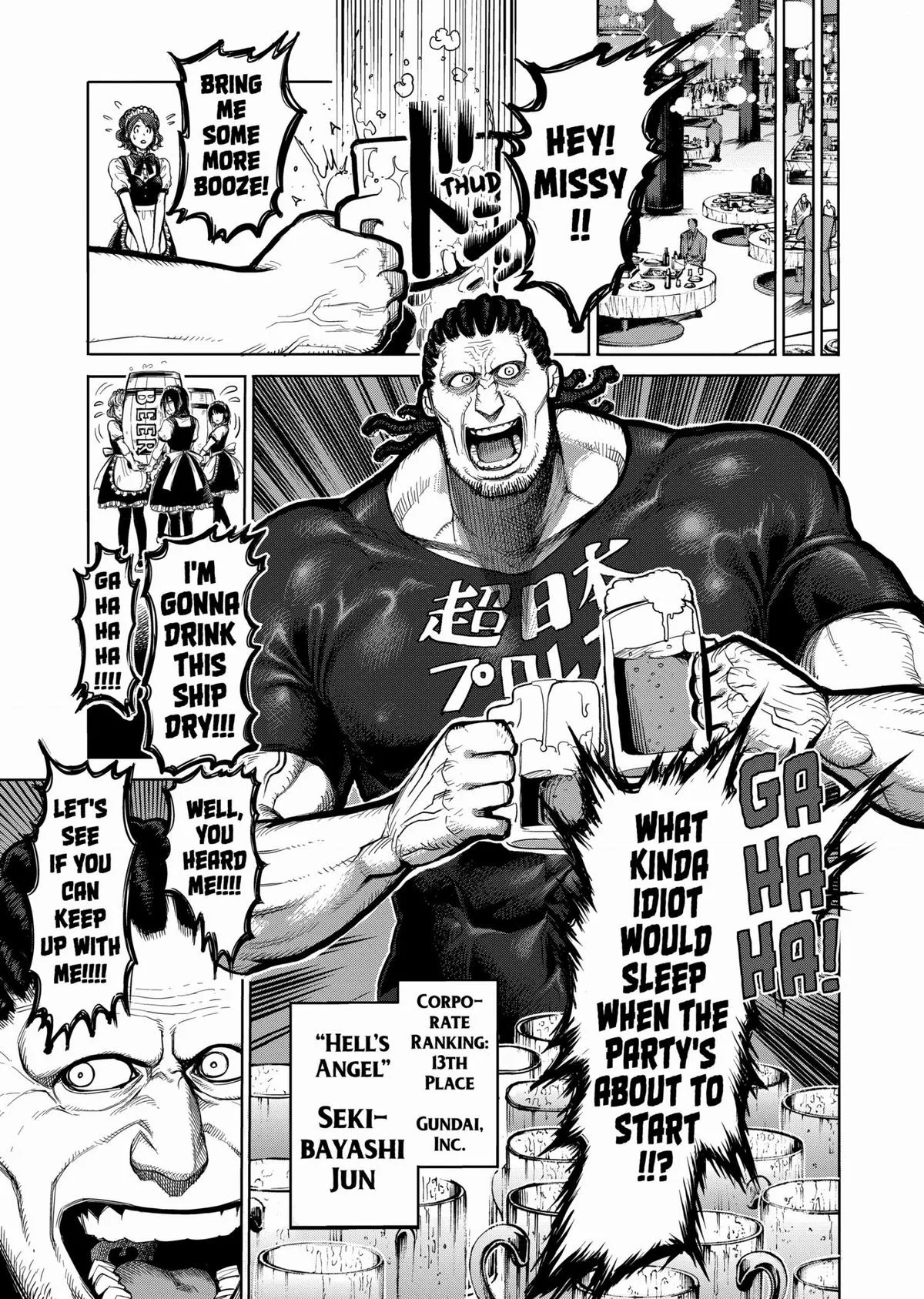 Kengan Ashura — Chapter 39 — Page 3