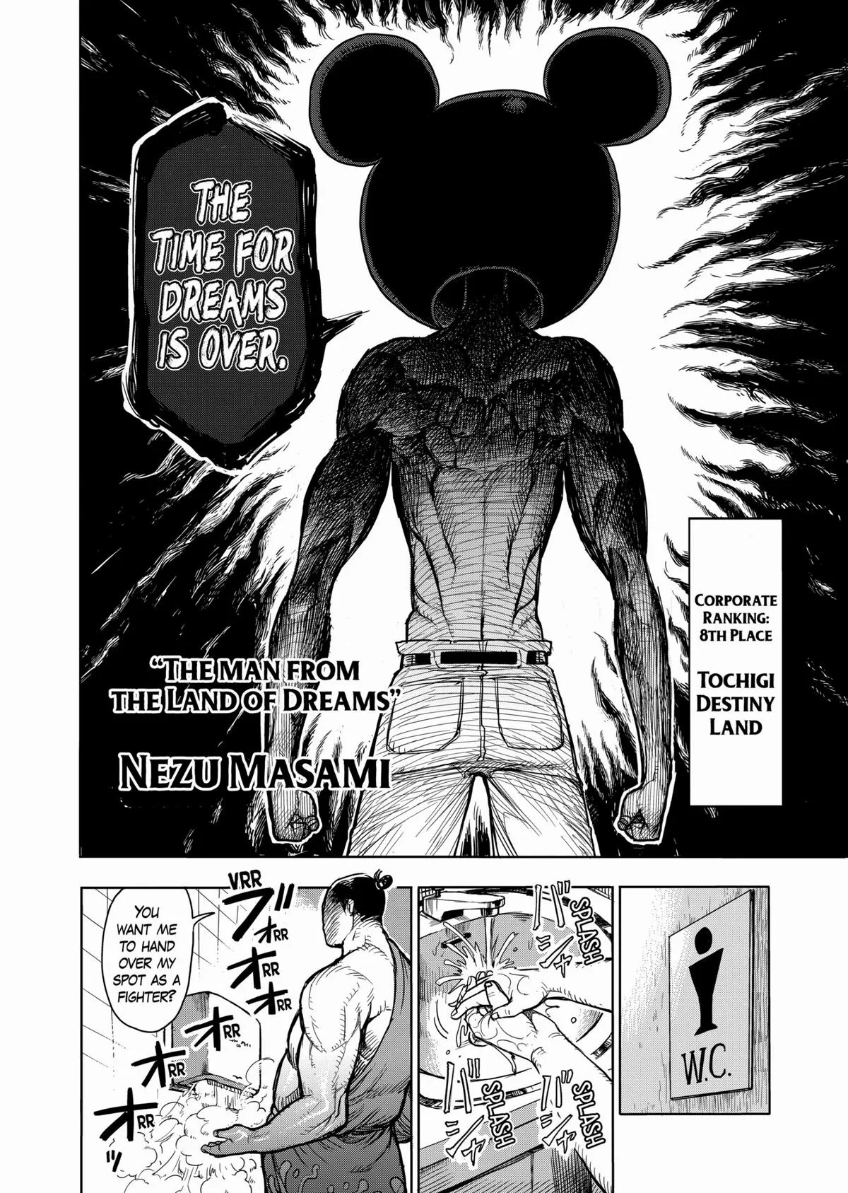 Kengan Ashura — Chapter 39 — Page 16
