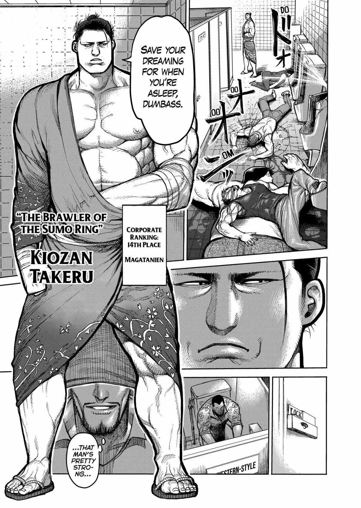 Kengan Ashura — Chapter 39 — Page 17