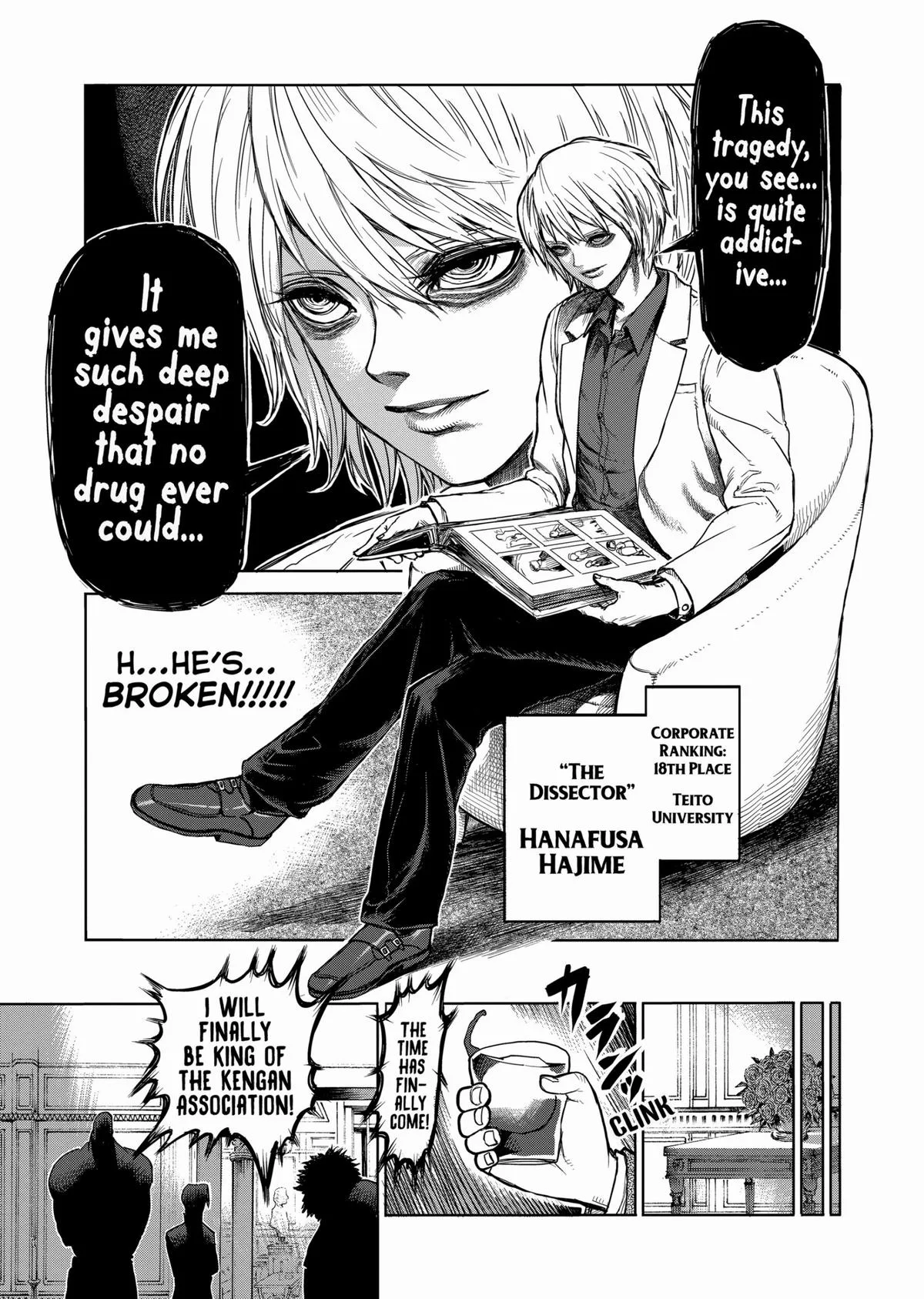 Kengan Ashura — Chapter 39 — Page 27