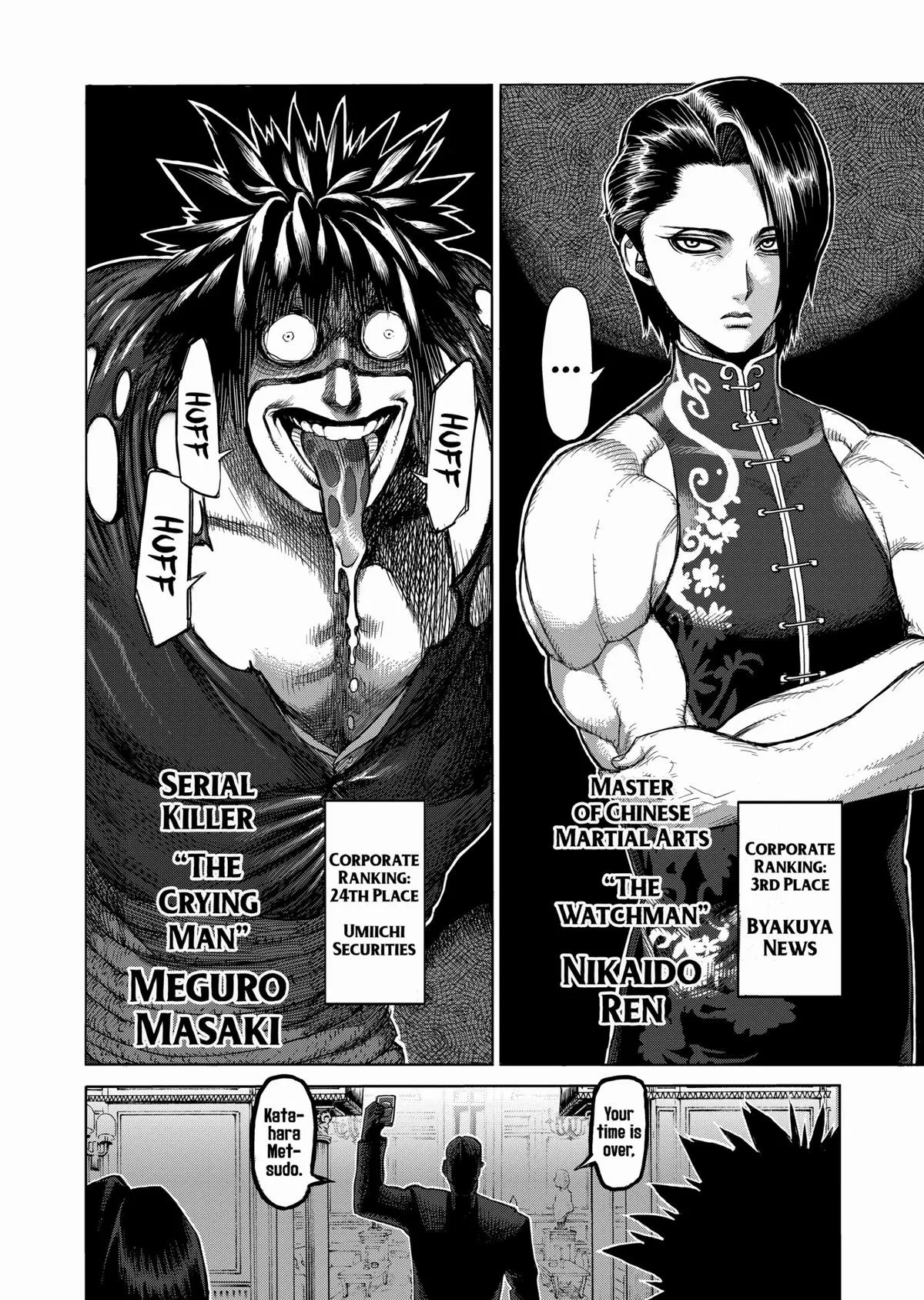 Kengan Ashura — Chapter 39 — Page 28