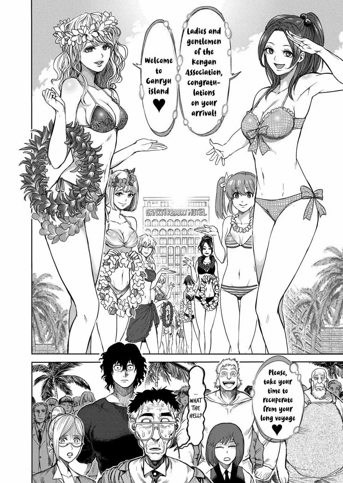 Kengan Ashura — Chapter 40 — Page 4