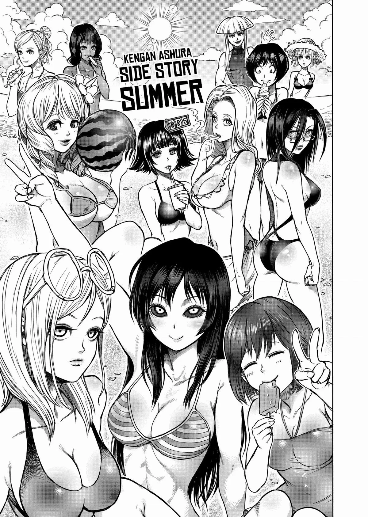 Kengan Ashura — Chapter 40.5 — Page 1