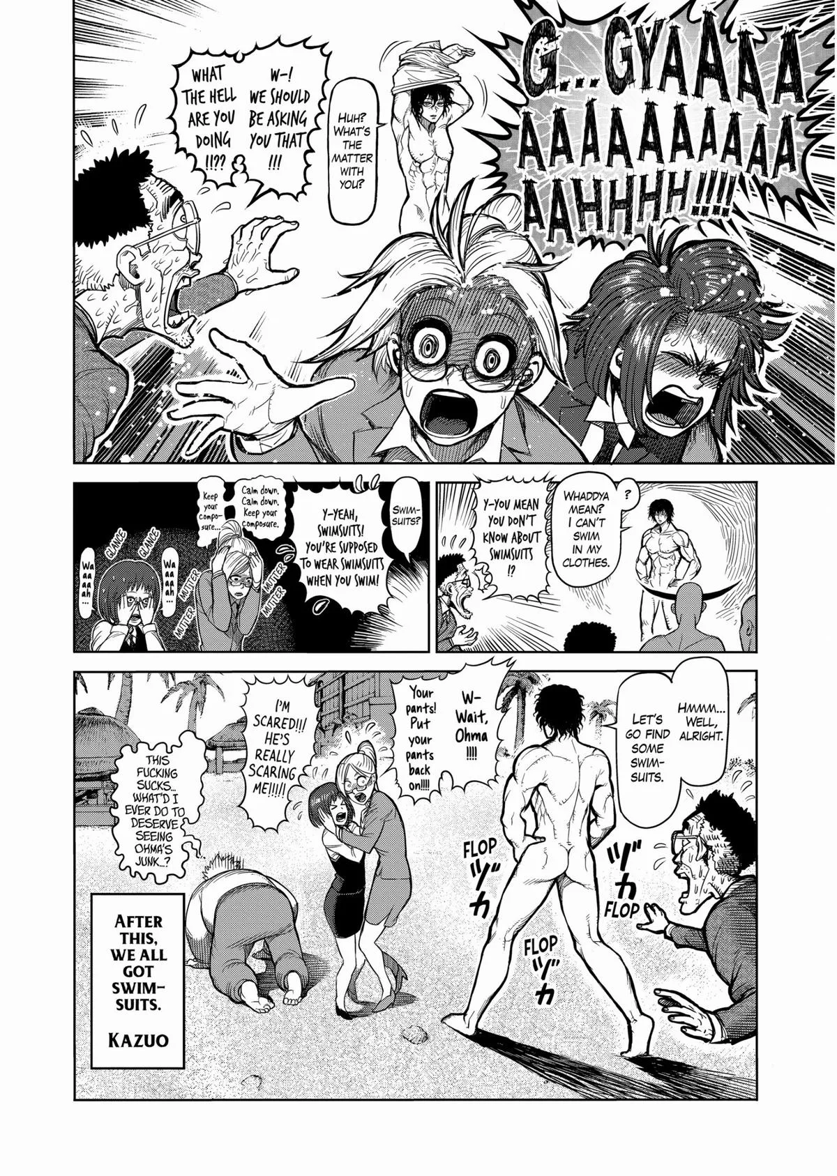 Kengan Ashura — Chapter 40.5 — Page 3