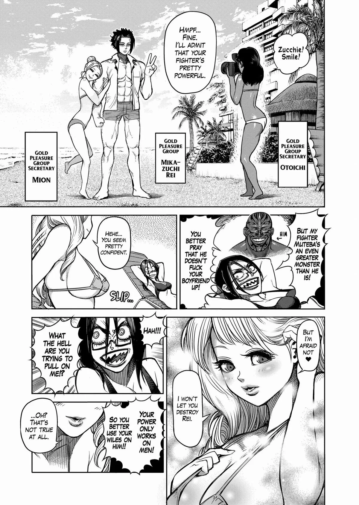 Kengan Ashura — Chapter 40.5 — Page 5
