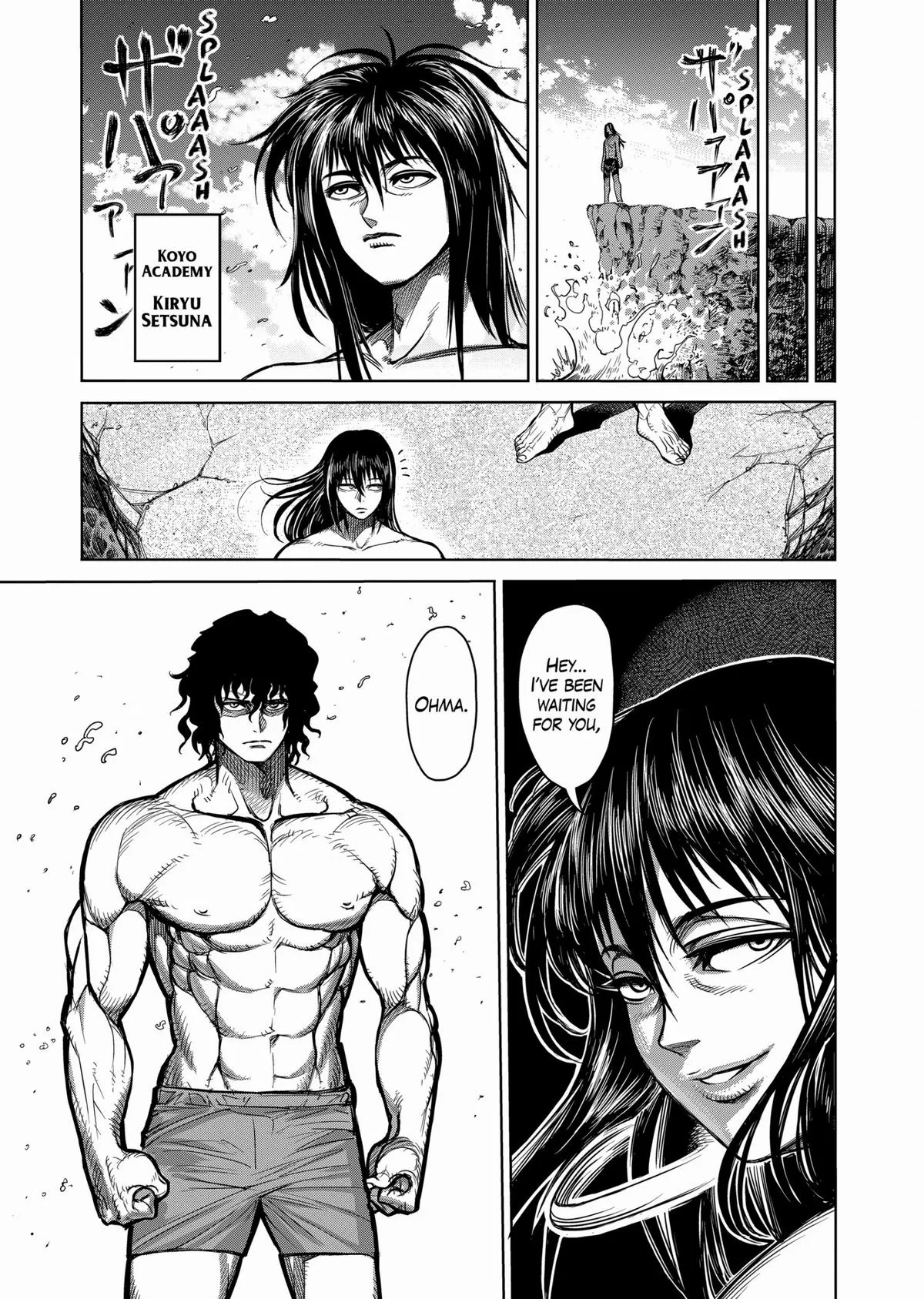 Kengan Ashura — Chapter 40.5 — Page 9