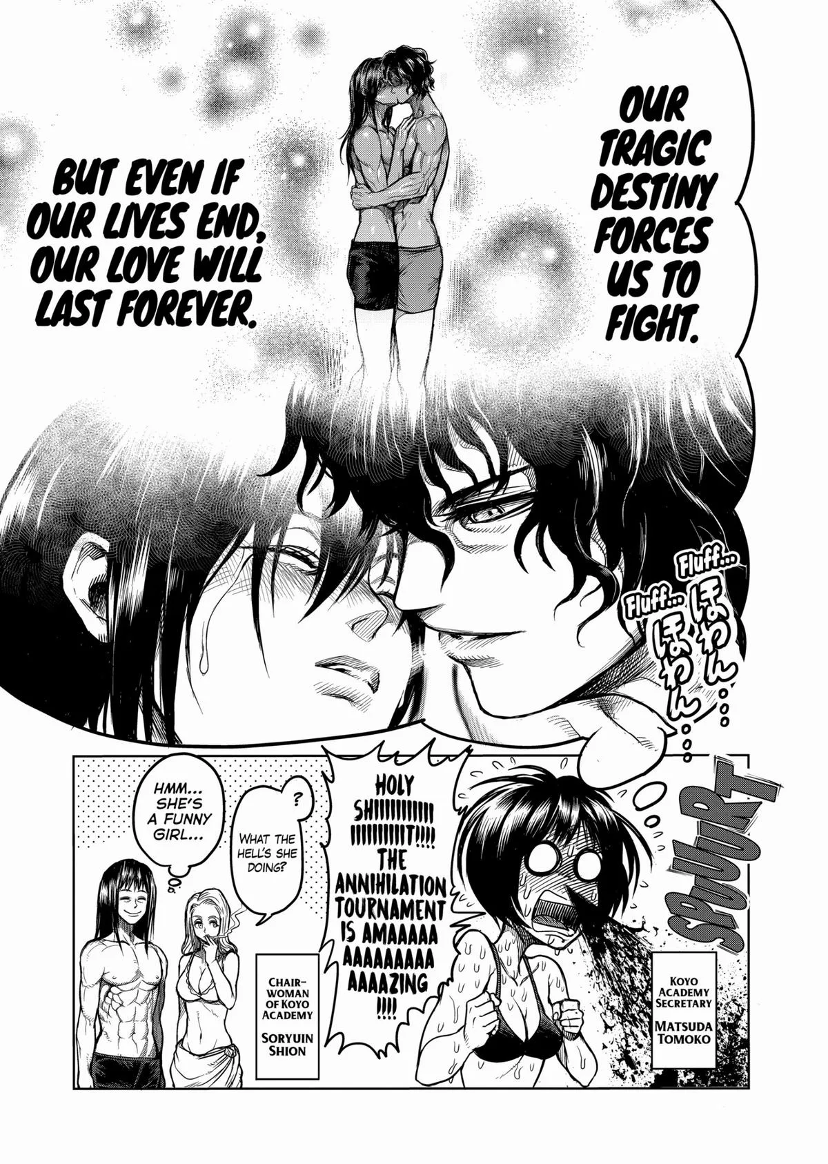 Kengan Ashura — Chapter 40.5 — Page 11