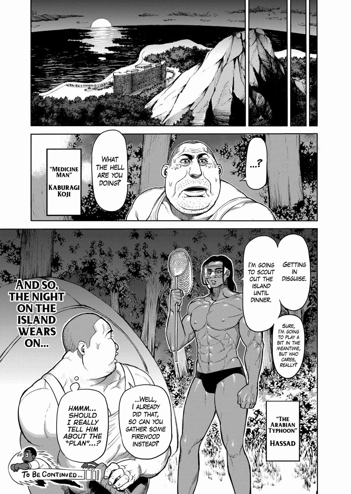 Kengan Ashura — Chapter 40.5 — Page 13