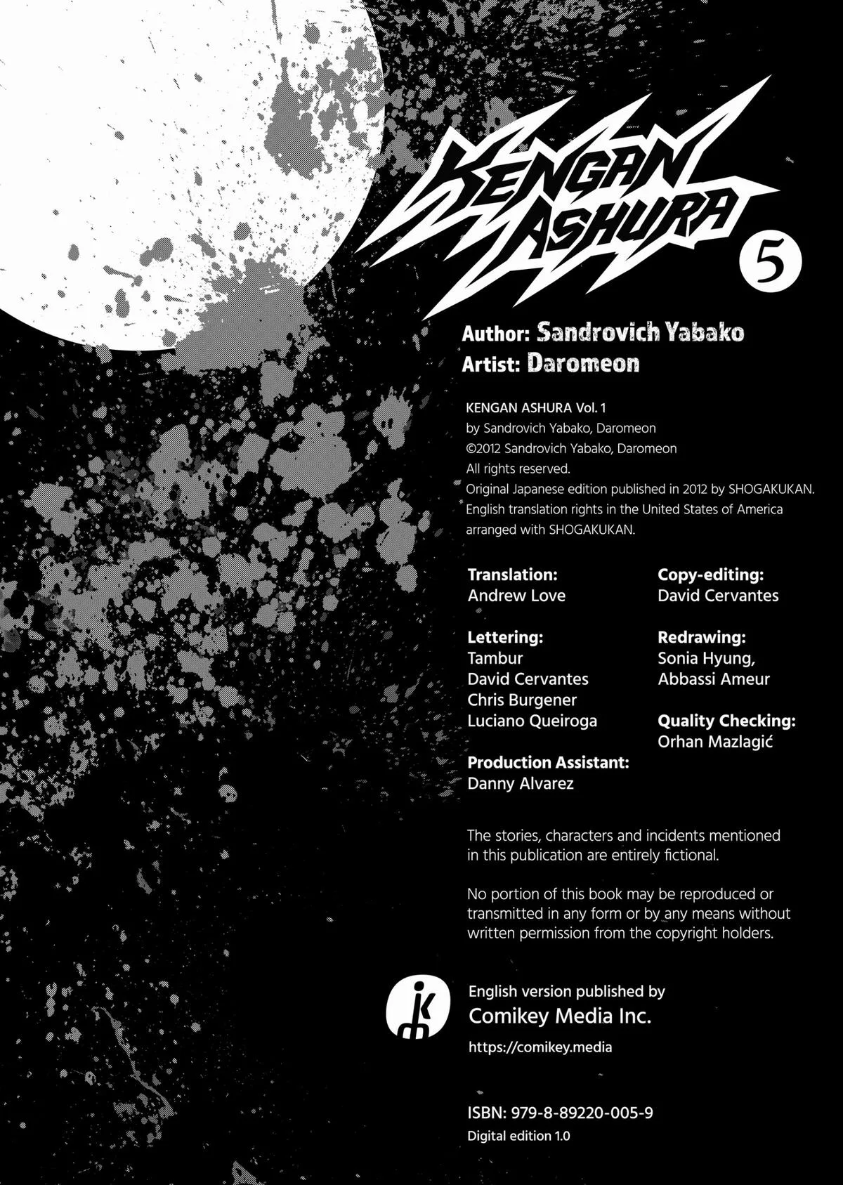Kengan Ashura — Chapter 40.5 — Page 16