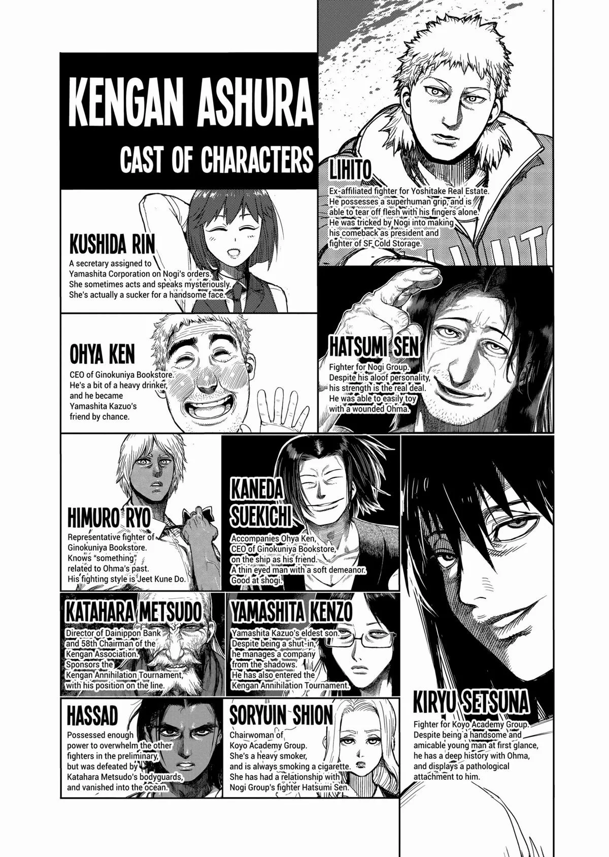 Kengan Ashura — Chapter 41 — Page 4