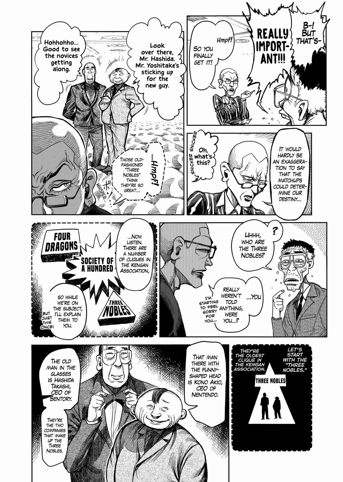 Kengan Ashura — Chapter 41 — Page 11