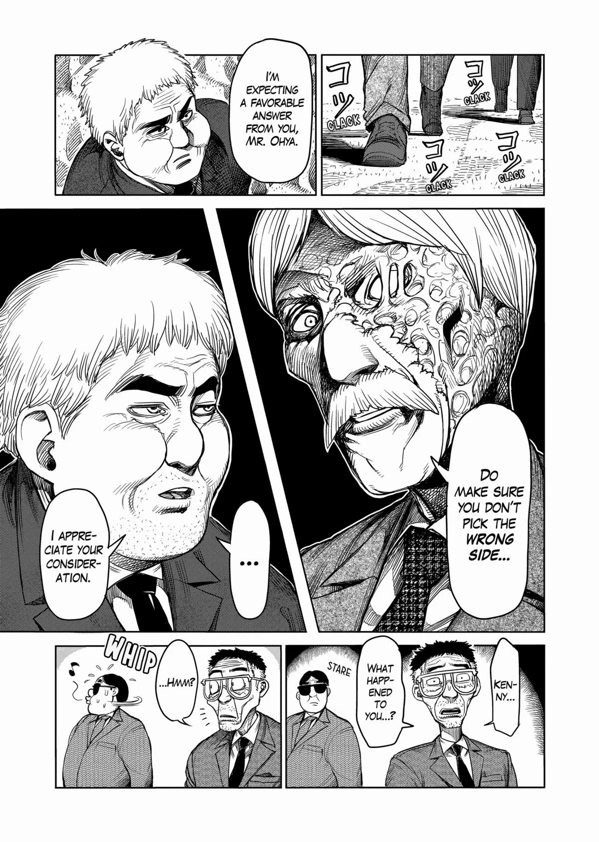Kengan Ashura — Chapter 41 — Page 16