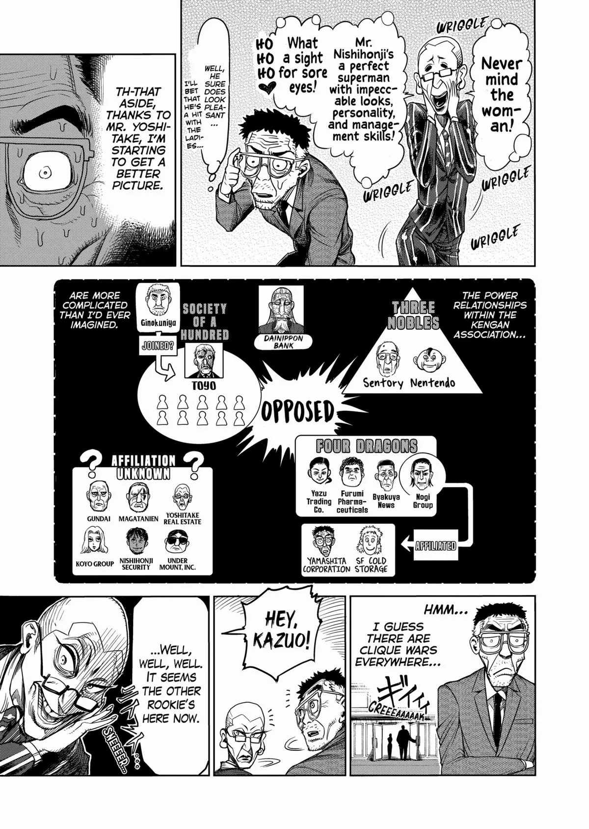 Kengan Ashura — Chapter 41 — Page 20