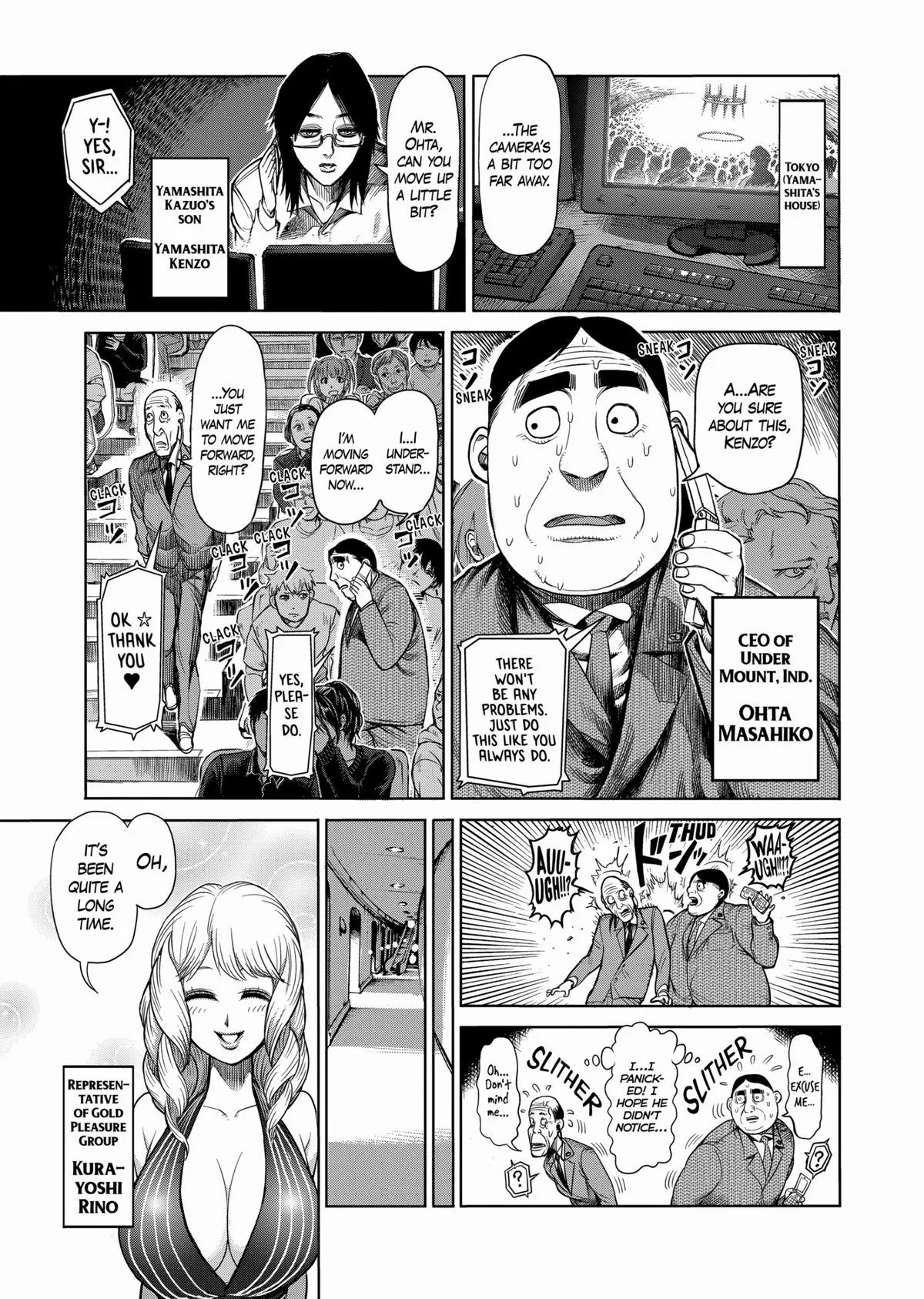 Kengan Ashura — Chapter 43 — Page 9