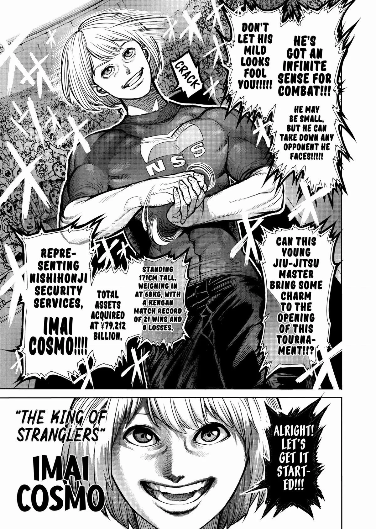 Kengan Ashura — Chapter 43 — Page 17