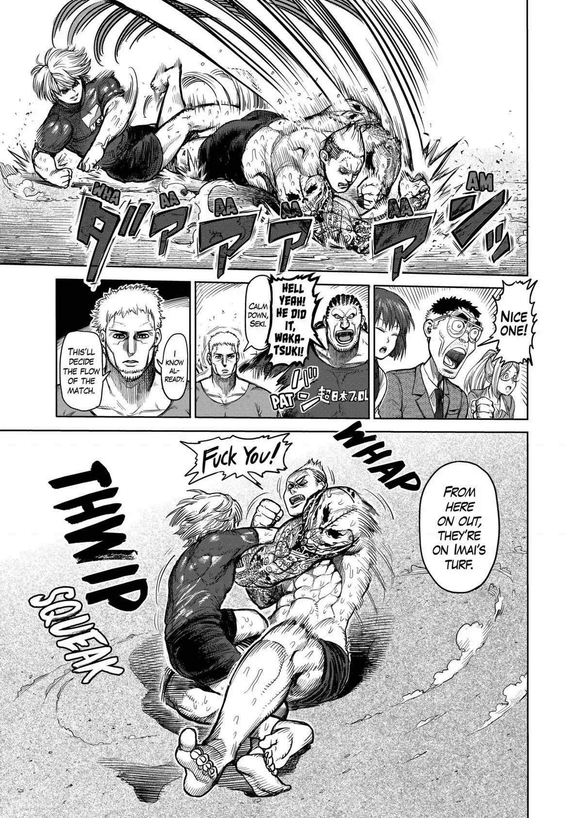 Kengan Ashura — Chapter 45 — Page 7