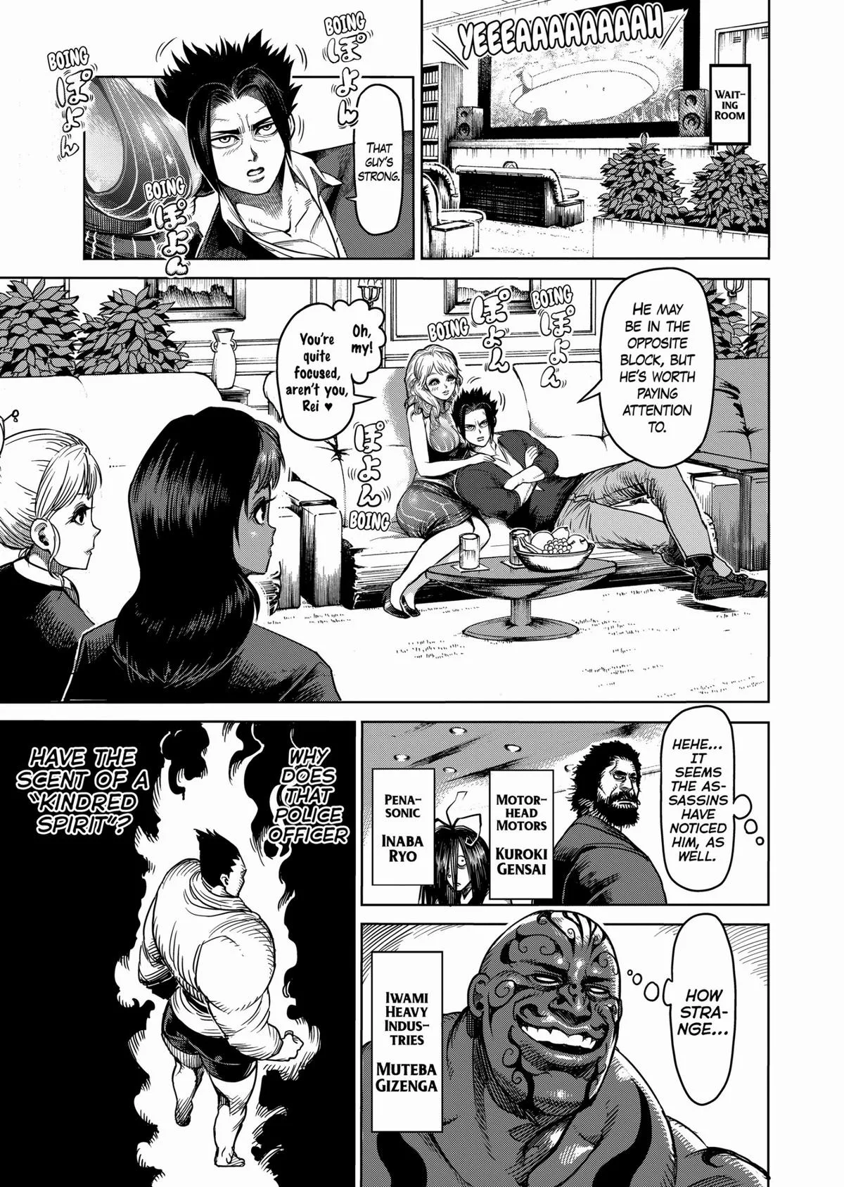 Kengan Ashura — Chapter 48 — Page 17