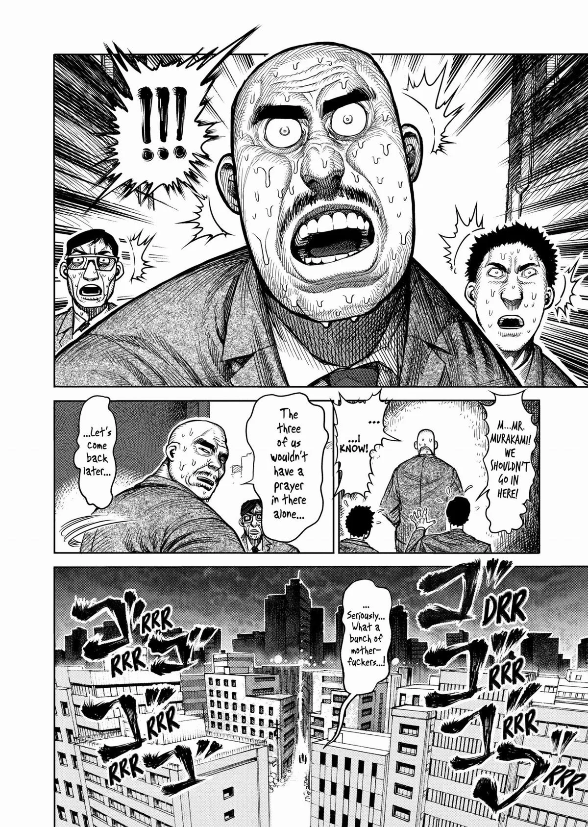 Kengan Ashura — Chapter 48.5 — Page 4