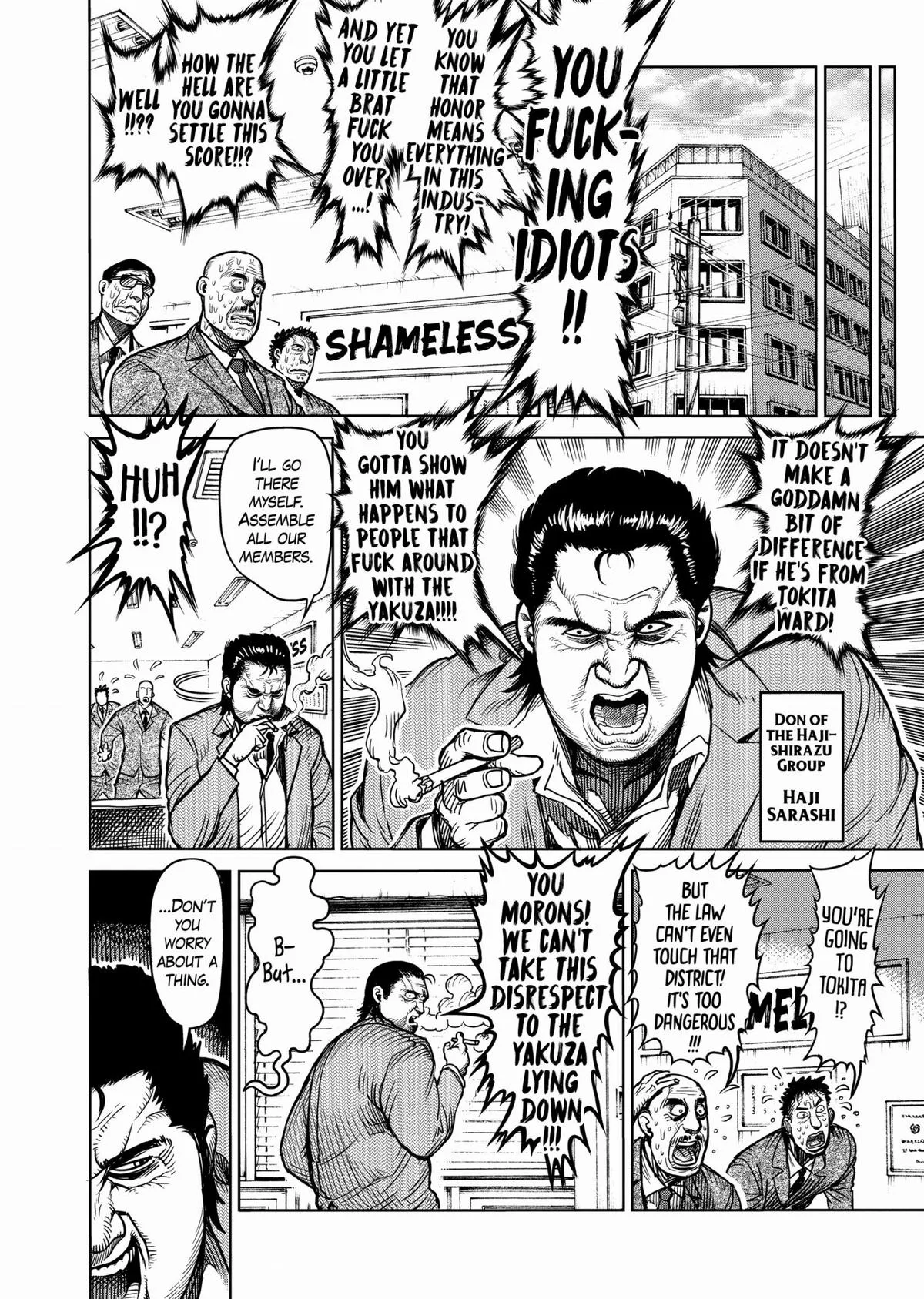 Kengan Ashura — Chapter 48.5 — Page 10