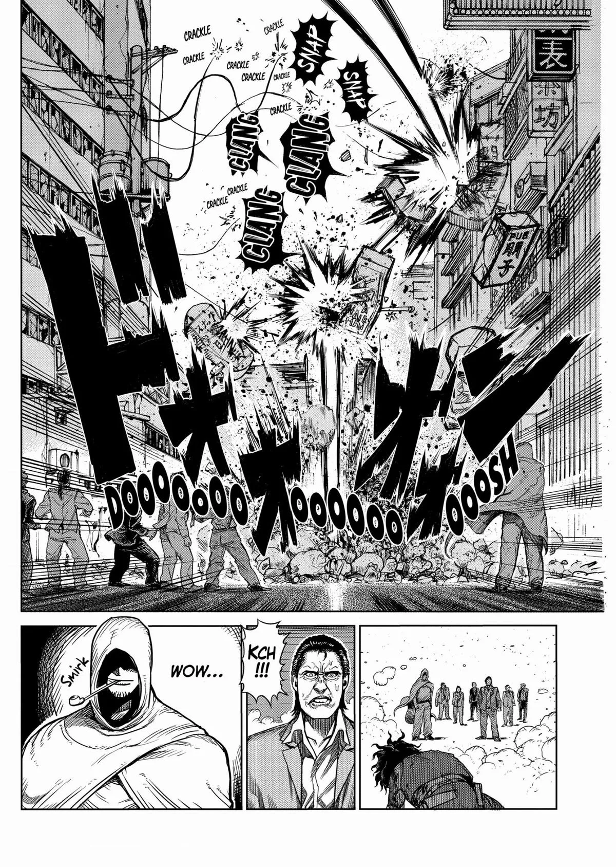 Kengan Ashura — Chapter 48.5 — Page 27