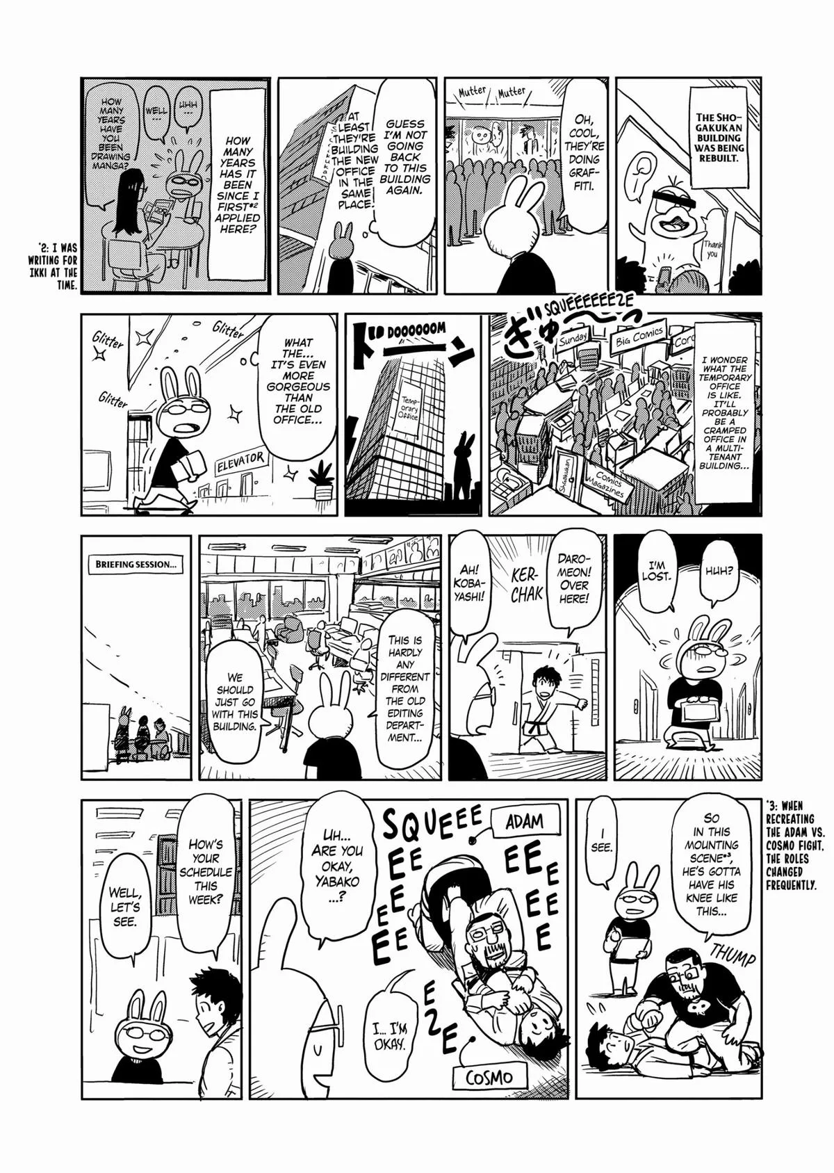 Kengan Ashura — Chapter 48.5 — Page 42