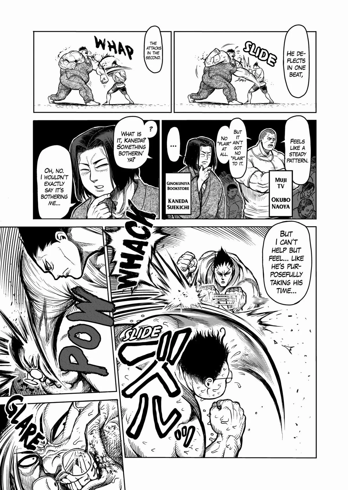 Kengan Ashura — Chapter 49 — Page 15