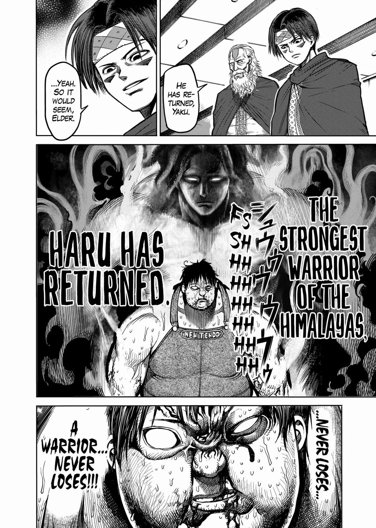 Kengan Ashura — Chapter 50 — Page 20