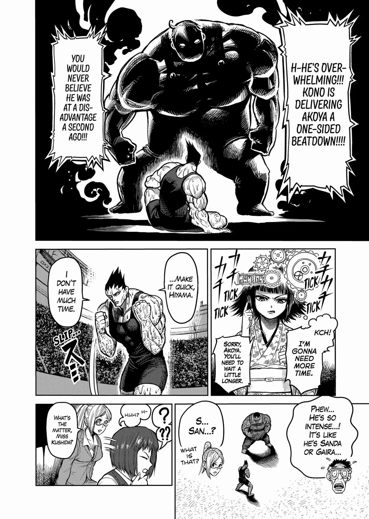 Kengan Ashura — Chapter 51 — Page 6