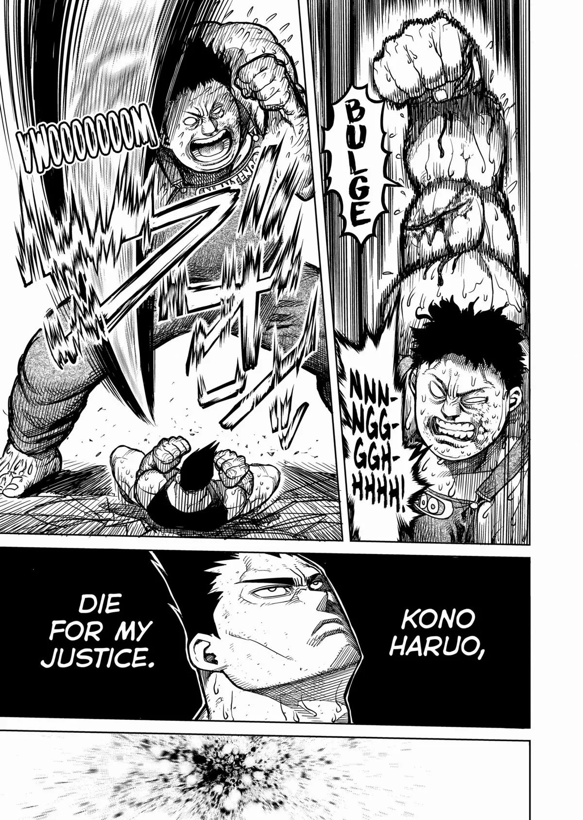 Kengan Ashura — Chapter 51 — Page 13