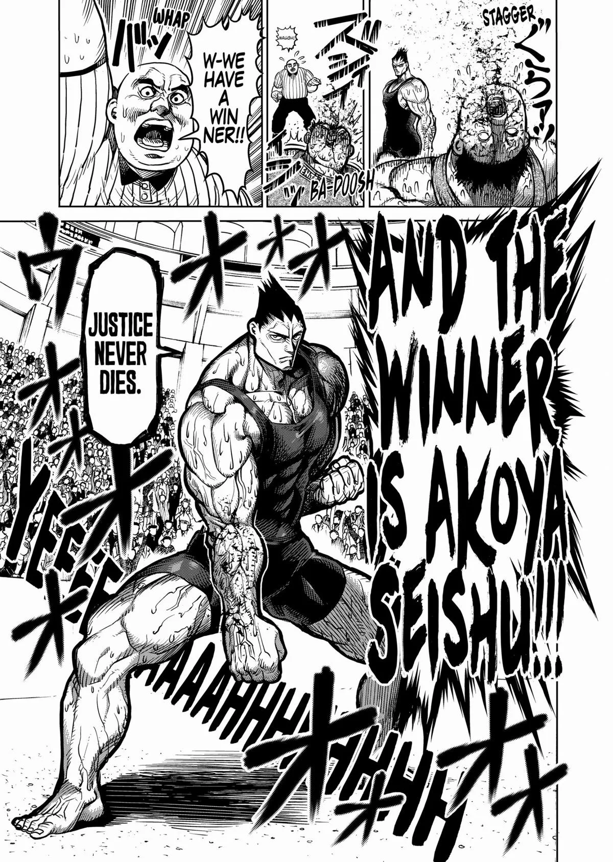 Kengan Ashura — Chapter 51 — Page 17