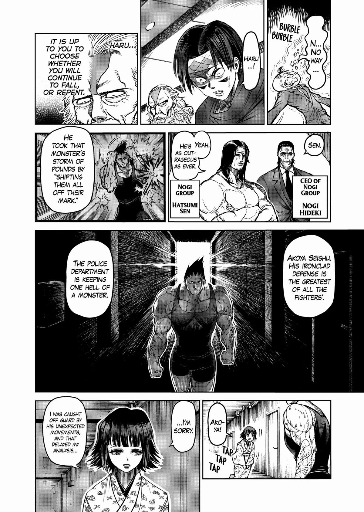 Kengan Ashura — Chapter 51 — Page 18
