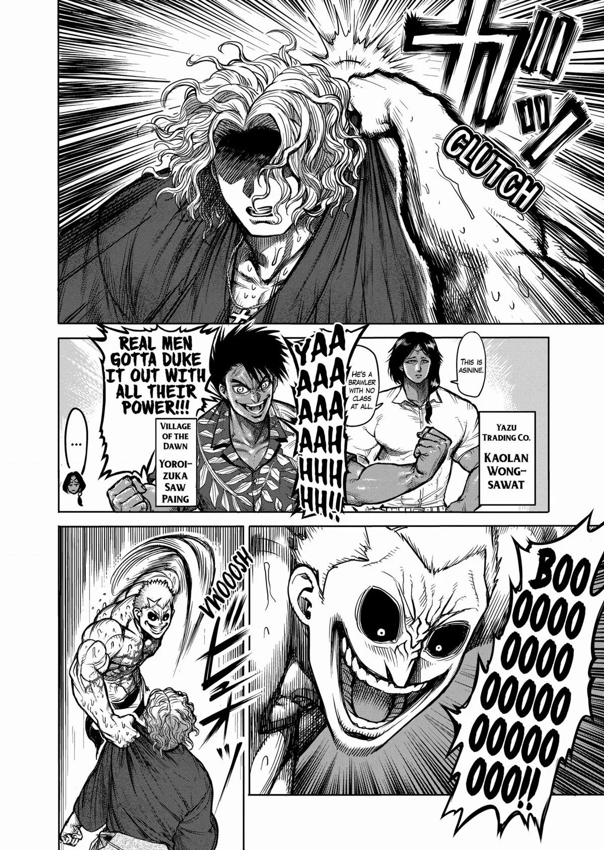 Kengan Ashura — Chapter 53 — Page 12