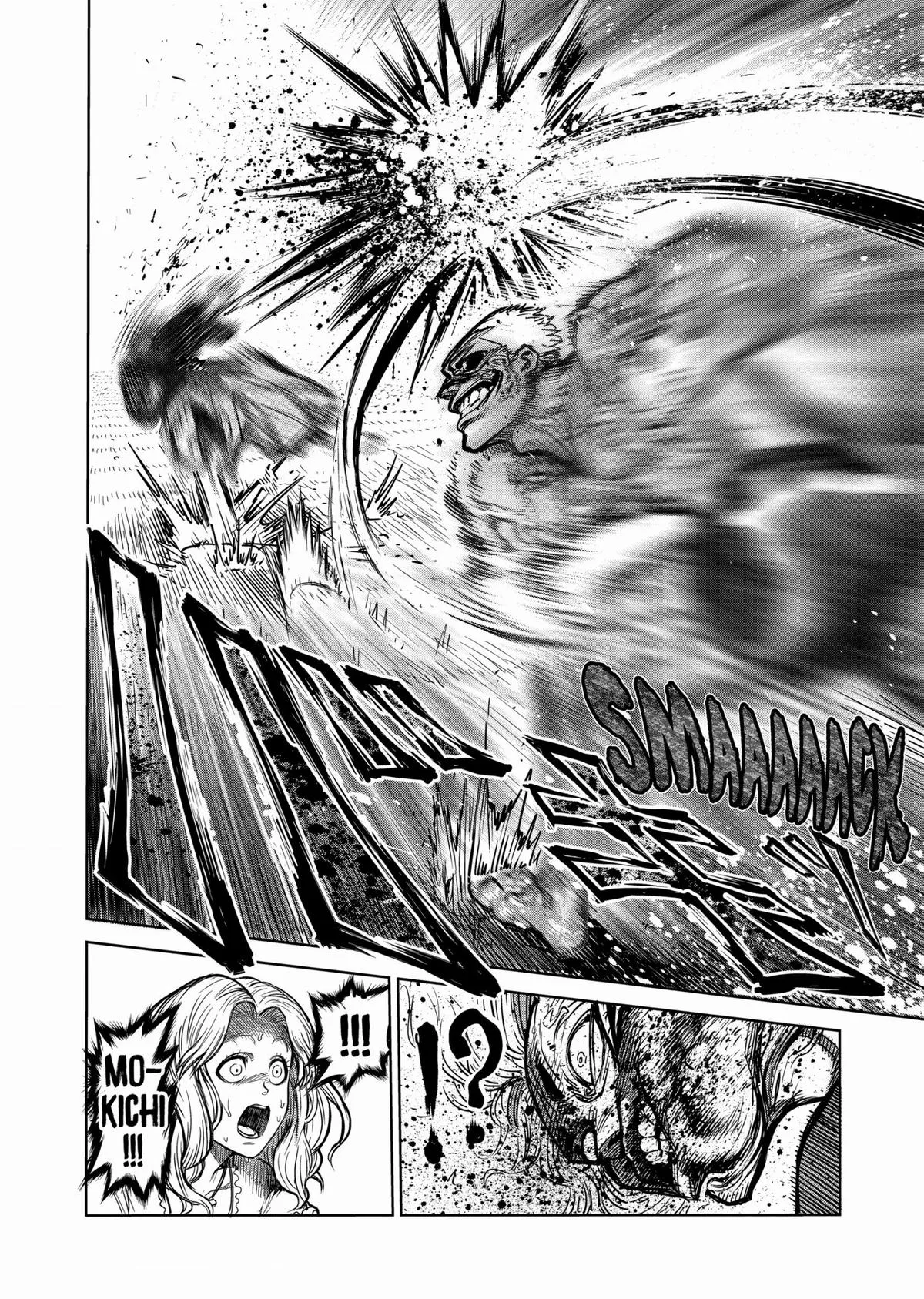 Kengan Ashura — Chapter 55 — Page 2
