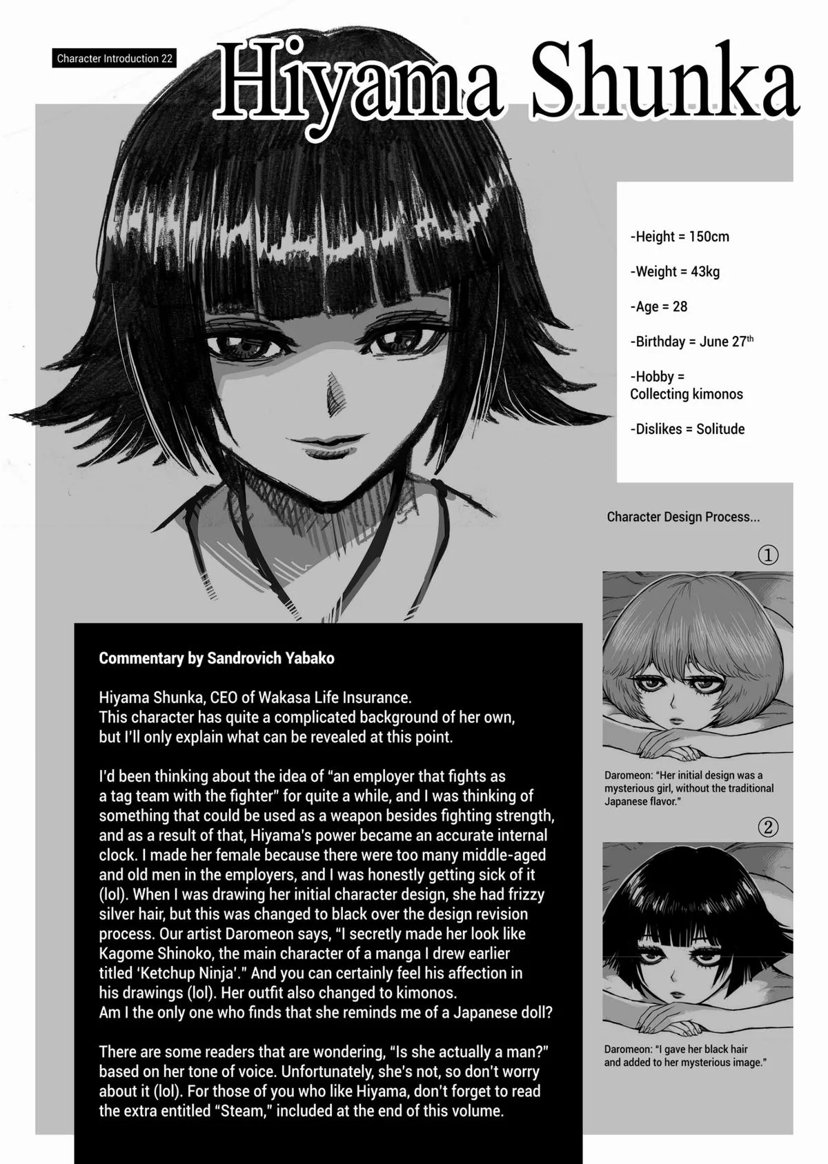 Kengan Ashura — Chapter 56 — Page 22