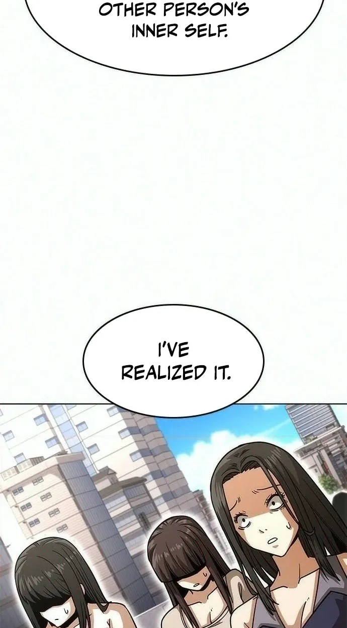 Love Tears Away the Zombie — Chapter 6 — Page 105