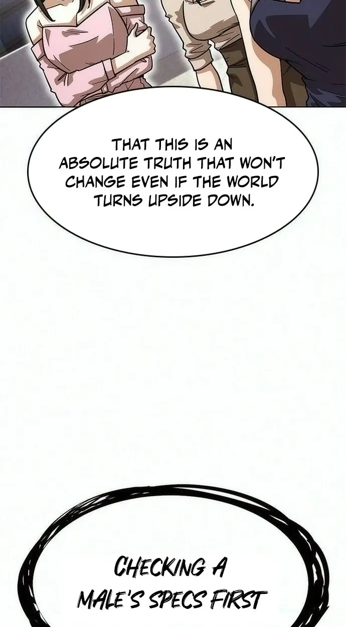 Love Tears Away the Zombie — Chapter 6 — Page 106
