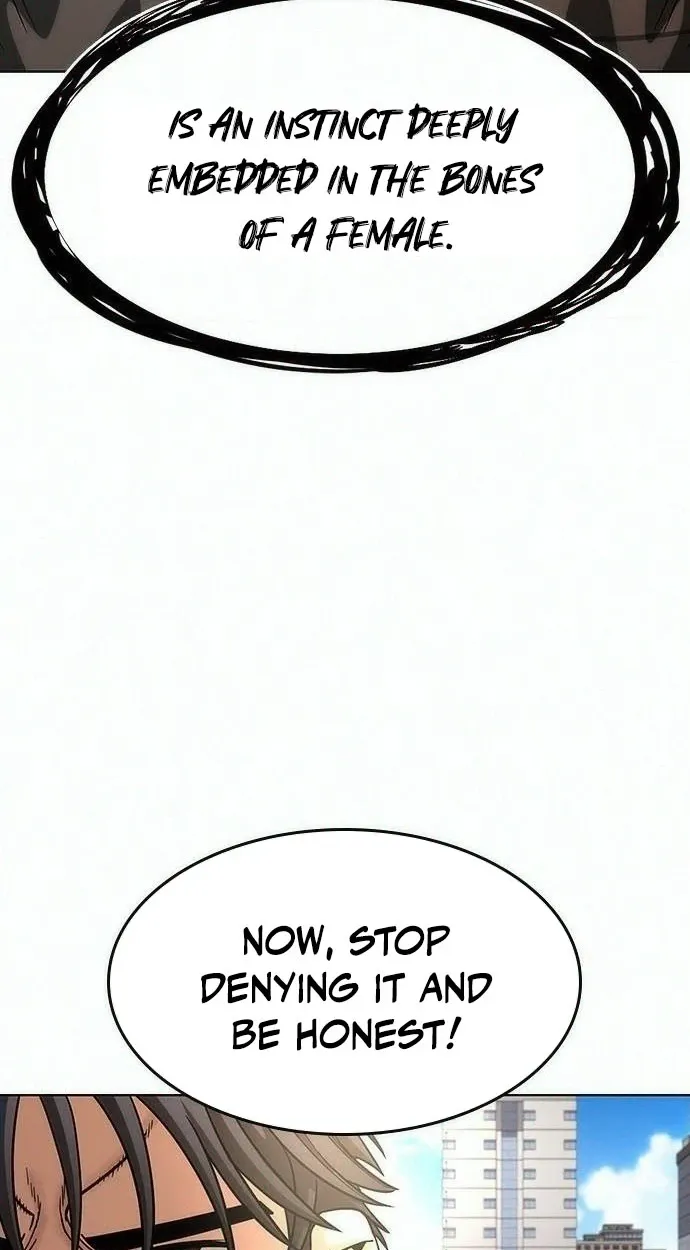 Love Tears Away the Zombie — Chapter 6 — Page 108